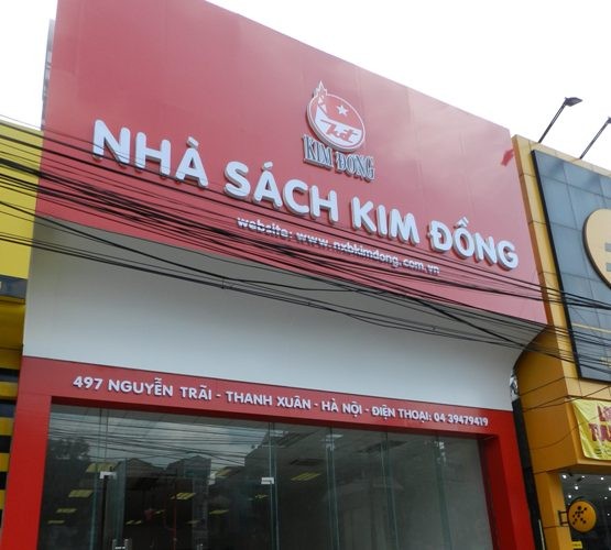 Nhà sách Kim Đồng thứ 8 khai trương tại 497 Nguyễn Trãi, Hà Nội - ảnh 1